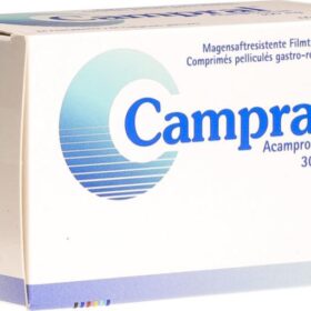 Acheter Campral 300 mg